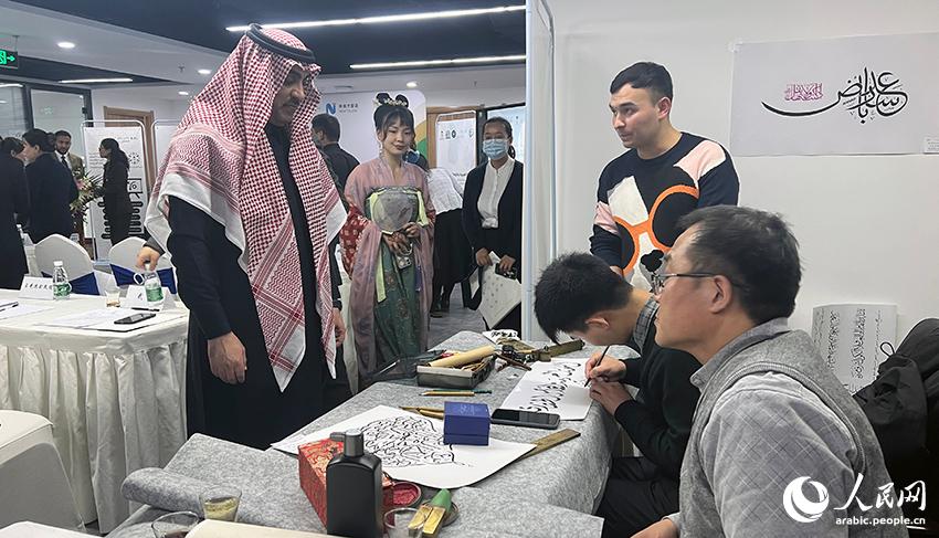 تقرير اخباري: اللغة العربية والتبادل الحضاري .. السفارة السعودية لدى بكين تحتفل باليوم العالمي للغة العربية 