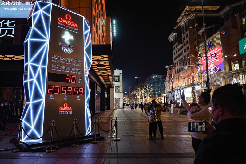 العد التنازلي لـ30 يوما على انطلاق أولمبياد بكين الشتوي 2022