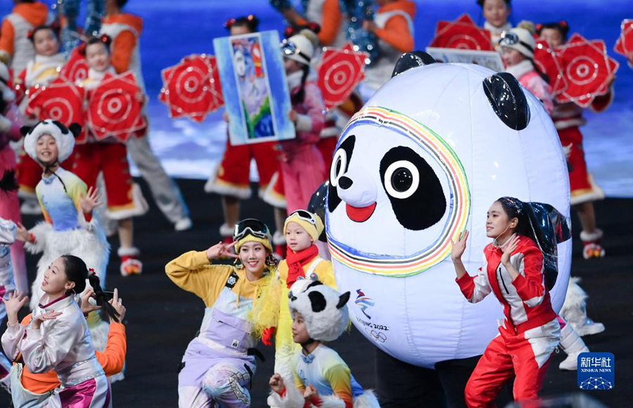 حفل الافتتاح لدورة الألعاب الأولمبية الشتوية بكين 2022
