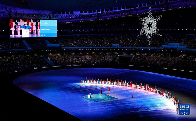 اختتام أولمبياد بكين الشتوية 