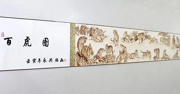 الرسم بالفرشاة النارية، فن صيني قديم توارثته الأجيال