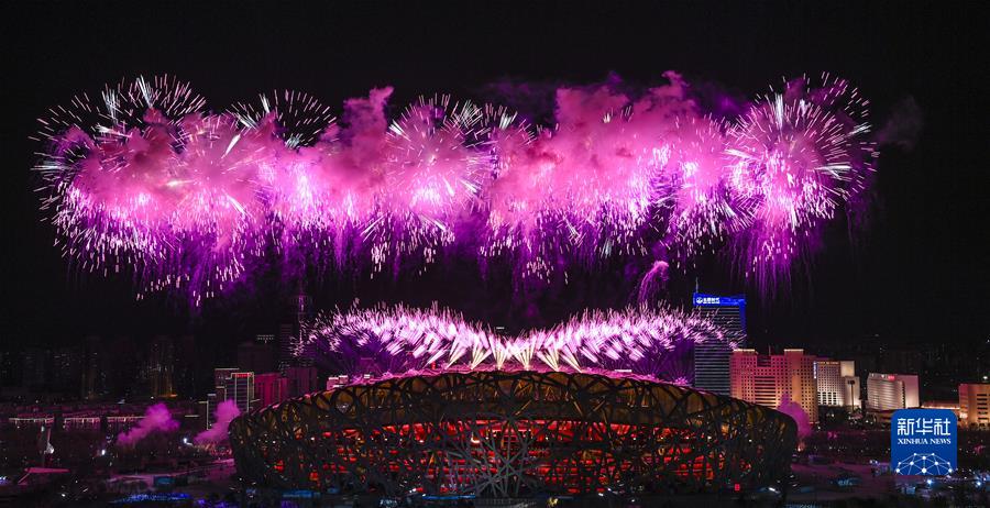 انطلاق فعاليات الحفل الافتتاحي لدورة الألعاب البارالمبية الشتوية 2022 في بكين