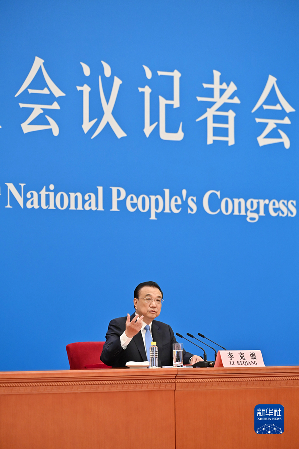 رئيس مجلس الدولة الصيني يلتقي الصحفيين بعد اختتام الدورة التشريعية السنوية