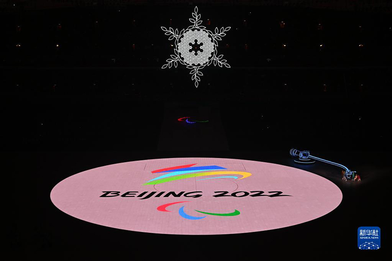 شي يحضر الحفل الختامي لدورة الألعاب البارالمبية الشتوية في بكين