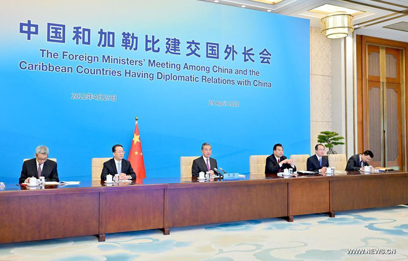 وزير الخارجية: الصين تعتزم تعميق التعاون متبادل النفع مع دول الكاريبي