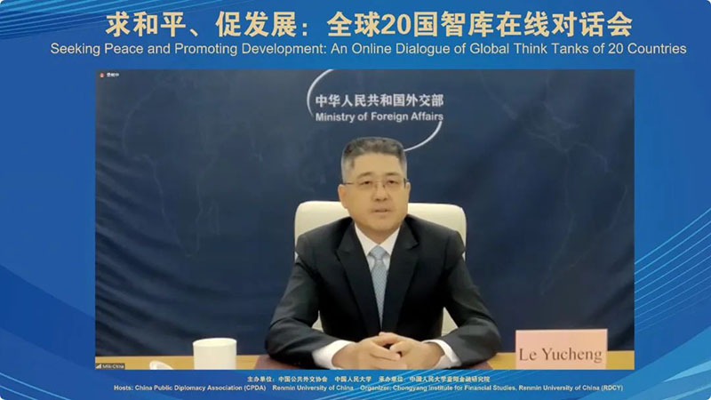 نائب وزير الخارجية الصيني: من السخف إلقاء اللوم على الصين في الصراع الروسي-الأوكراني