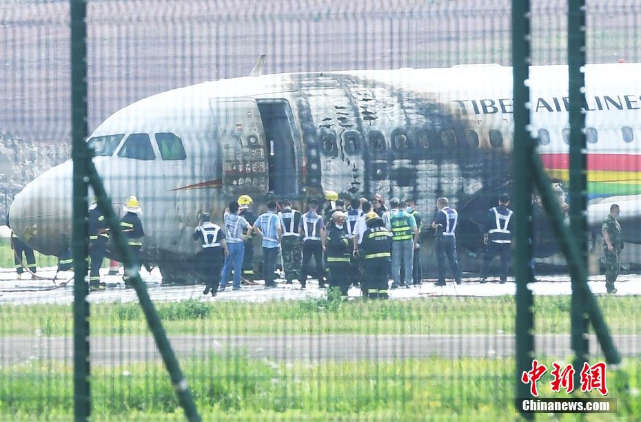 إصابة أكثر من 40 شخصا بجروح طفيفة إثر انحراف طائرة ركاب عن المدرج في جنوب غربي الصين