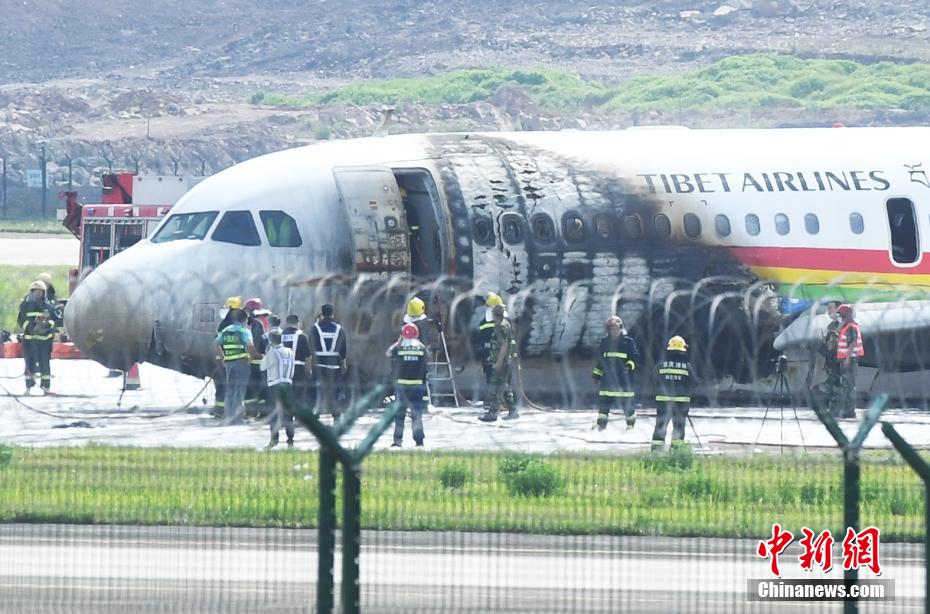إصابة أكثر من 40 شخصا بجروح طفيفة إثر انحراف طائرة ركاب عن المدرج في جنوب غربي الصين
