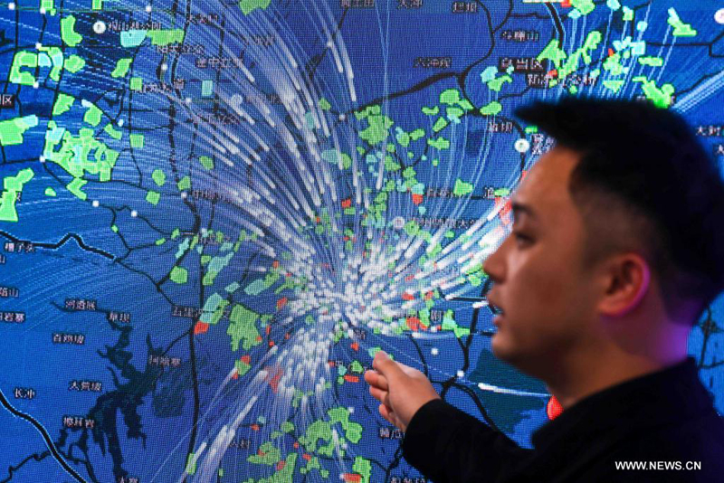 صناعة البيانات الكبرى ركيزة للتنمية الاقتصادية والاجتماعية بمقاطعة قويتشو جنوب غربي الصين