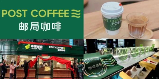 ماركات صينية شهيرة تسارع في دخول صناعة القهوة