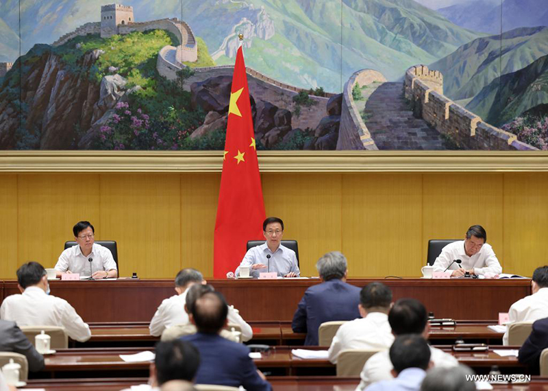 نائب رئيس مجلس الدولة الصيني يشدد على أهمية إمدادات الطاقة