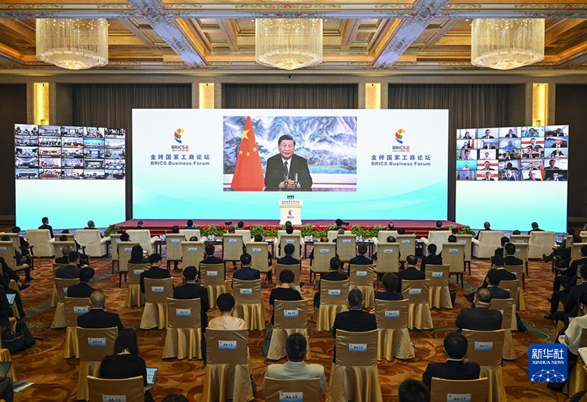 النص الكامل: الكلمة الرئيسية لرئيس جمهورية الصين الشعبية شي جين بينغ في الجلسة الافتتاحية لمنتدى الأعمال لدول البريكس