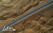 افتتاح ثالث طريق سريع يعبر "بحر الموت" 