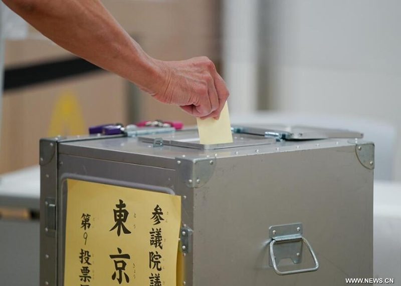 الكتلة الحاكمة في اليابان بصدد تأمين أغلبية المقاعد المتنافس عليها في انتخابات مجلس الشيوخ