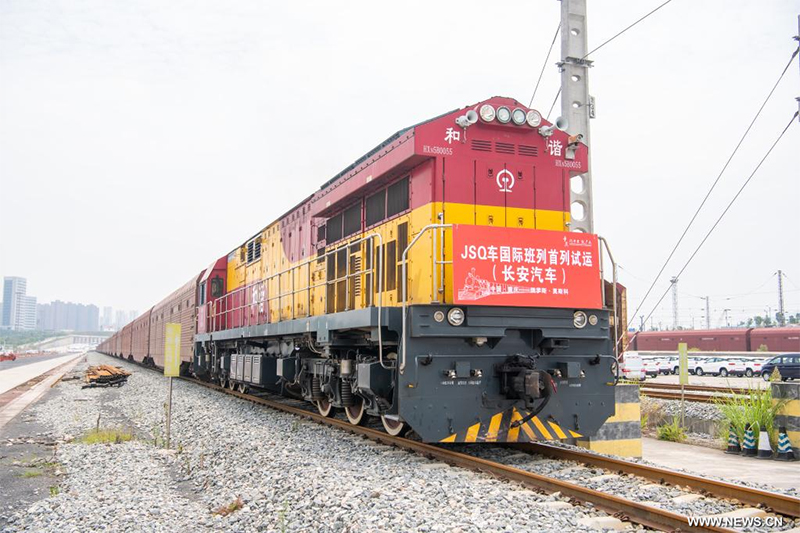 إطلاق خدمات الشحن عبر السكك الحديدية بين تشونغتشينغ الصينية وموسكو