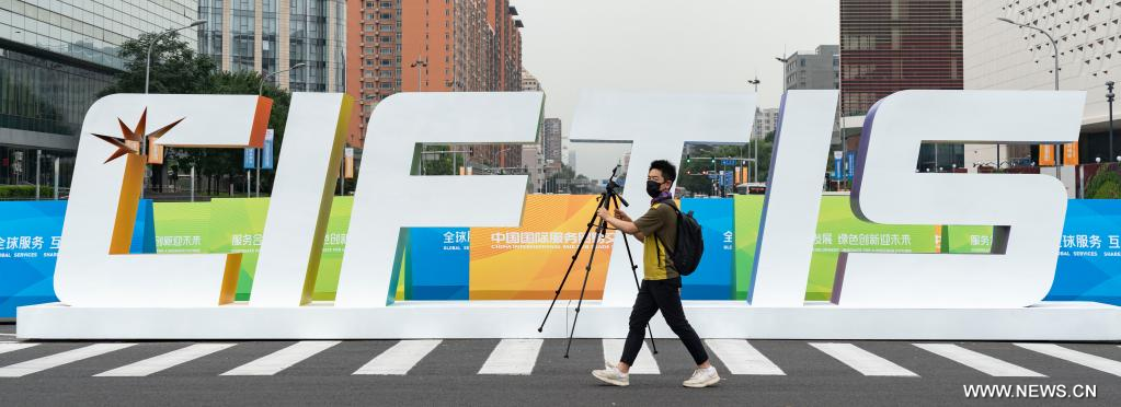 أنشطة إعلامية مسبقة لمعرض الصين الدولي لتجارة الخدمات 2022