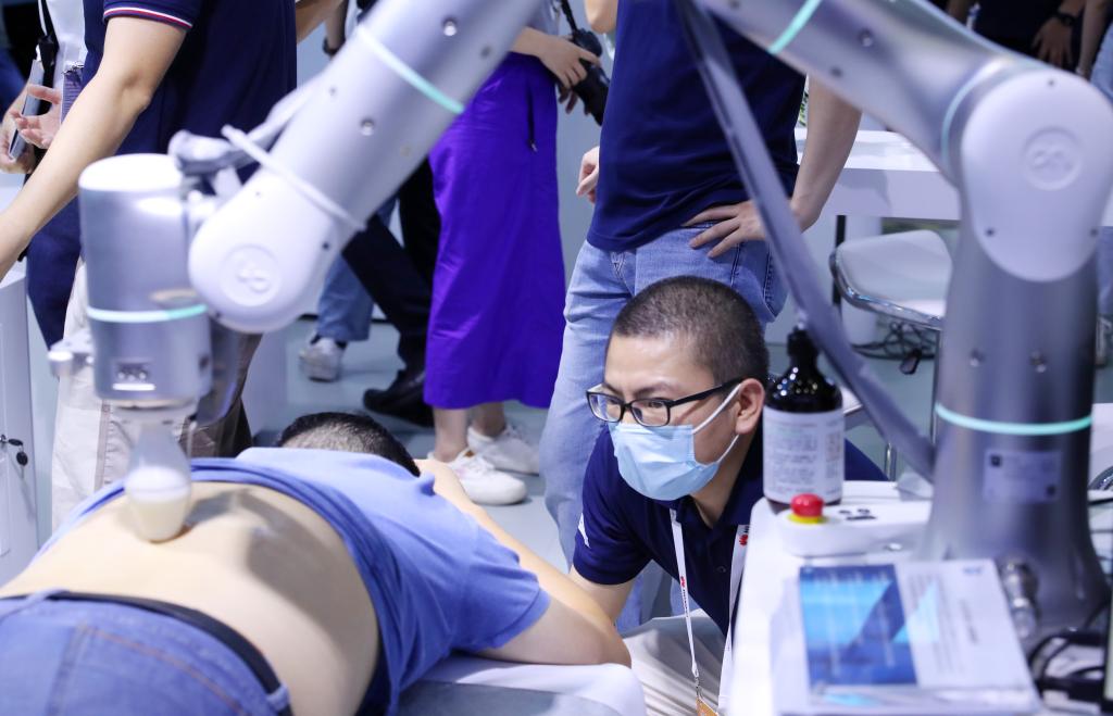  انطلاق المؤتمر العالمي للذكاء الاصطناعي لعام 2022 في شانغهاي