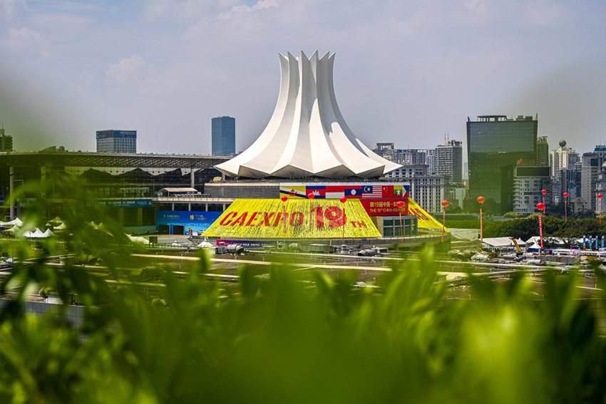 افتتاح معرض الصين-الآسيان في منطقة قوانغشي