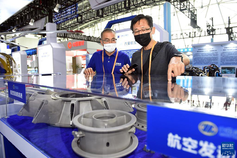 افتتاح المؤتمر العالمي للتصنيع 2022 في خفي شرقي الصين