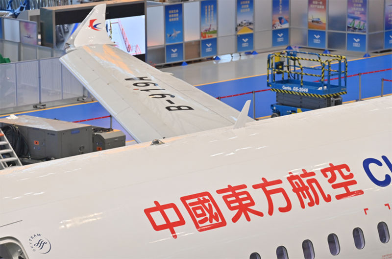 تسليم أول طائرة C919 إلى الخطوط الجوية الصينية الشرقية
