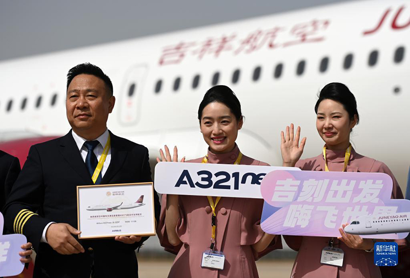 إيرباص تبدأ تسليم طائرات A321neo المُجمّعة في الصين