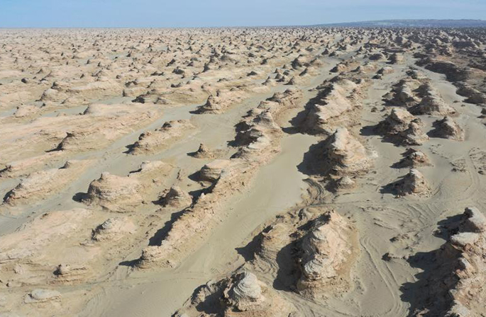 مدينة المناظر الطبيعية .. نظرة على تضاريس يادان الفريدة من نوعها