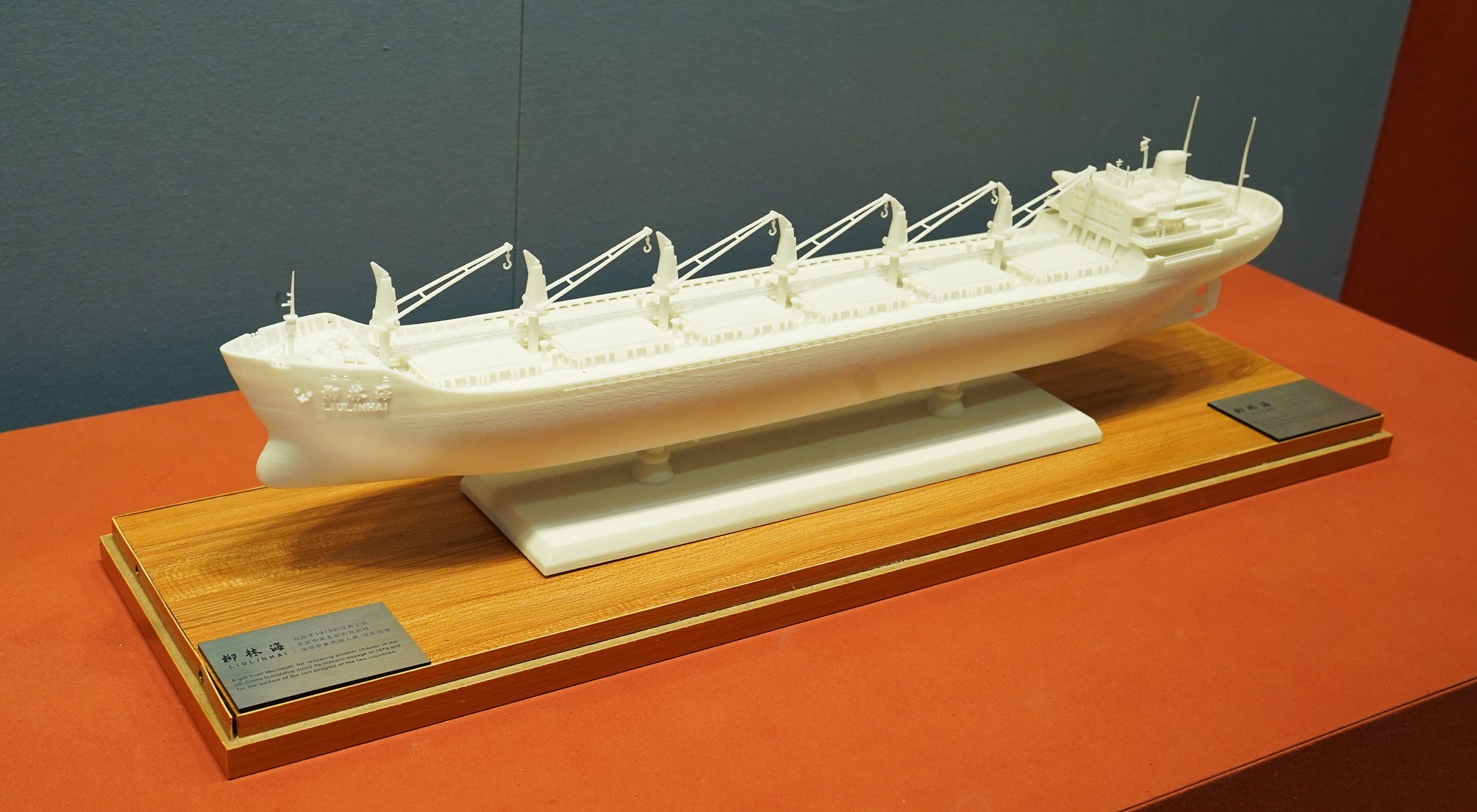 معانٍ ثمينة خلف الهدايا الوطنية (5): نموذج سفينة 