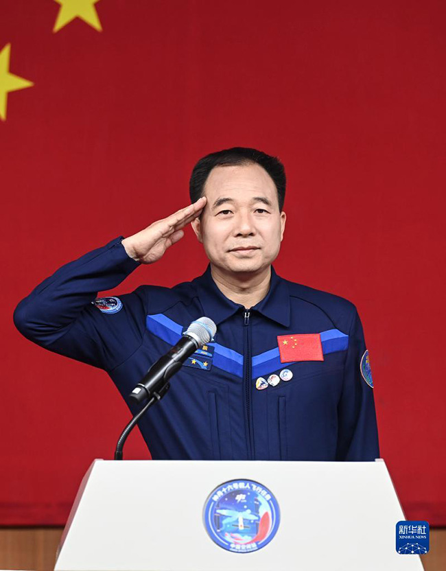 رواد فضاء مهمة