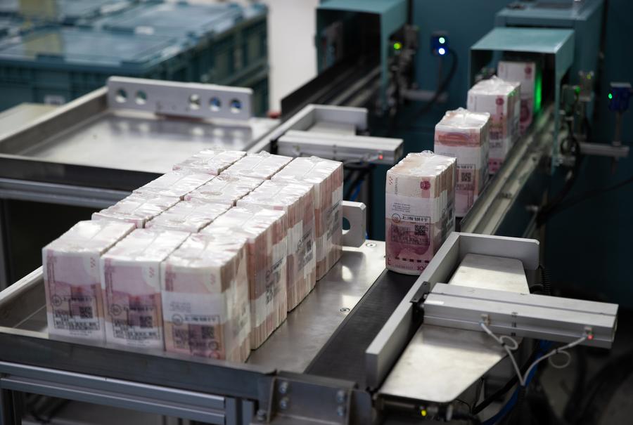 نمو القروض الصينية المقومة باليوان بواقع 1.36 تريليون في مايو 2023