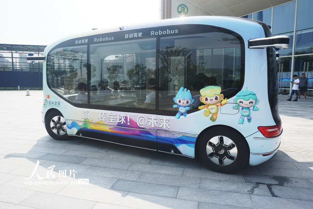 حافلات ذاتية القيادة ستنقل الجماهير في الألعاب الآسيوية بهانغتشو