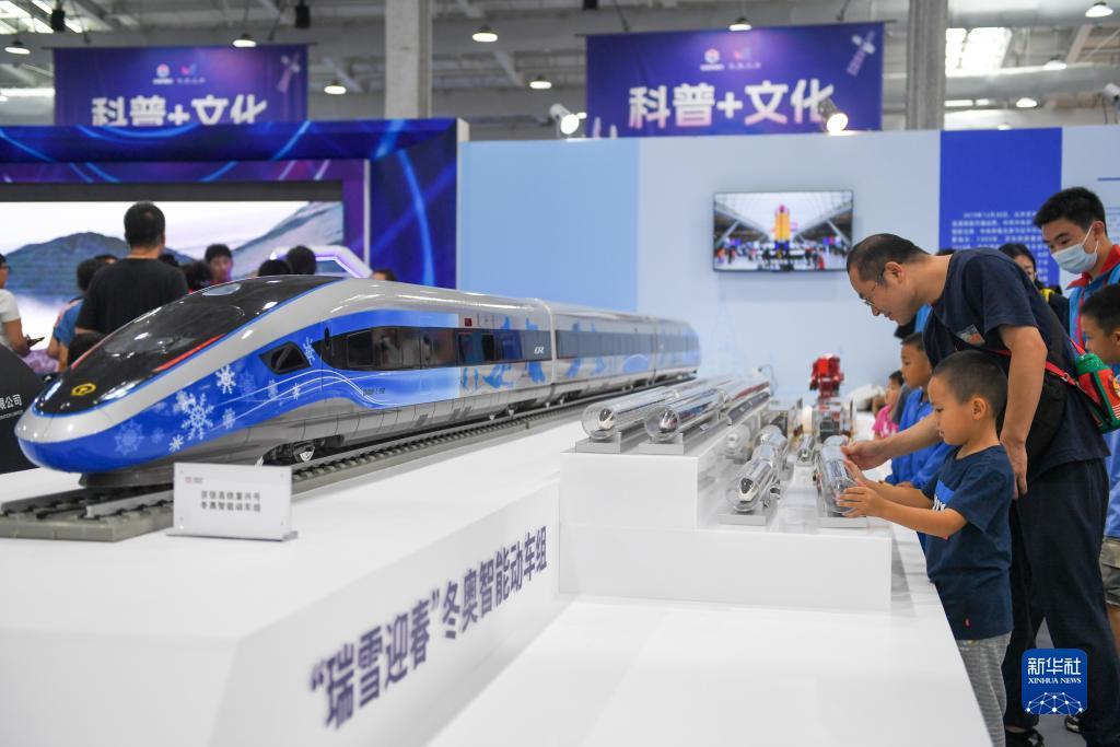 بدء أنشطة توعوية بأهمية العلوم والتكنولوجيا في بكين