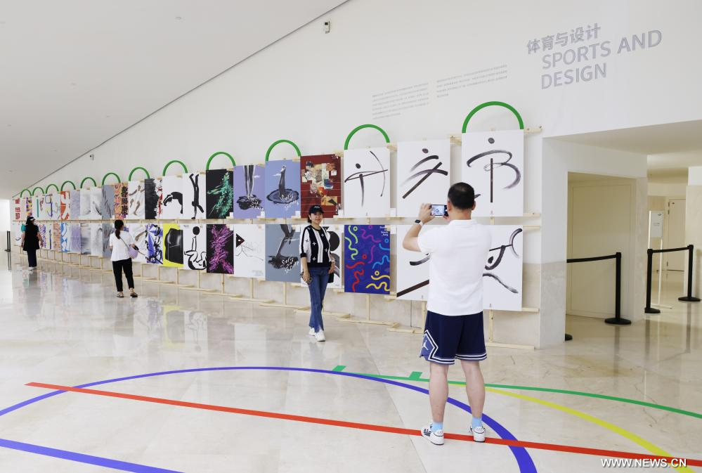 معرض دولي للتصميم المرئي الرياضي ينطلق خلال آسياد هانغتشو