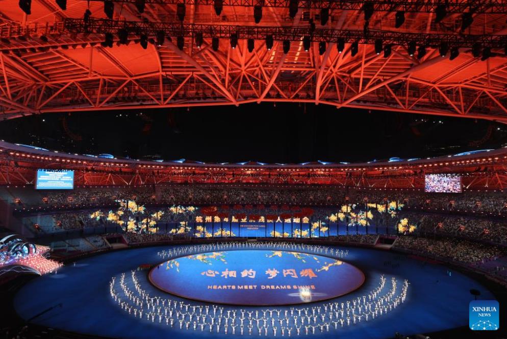 حفل افتتاح دورة الألعاب الآسيوية البارالمبية في هانغتشو