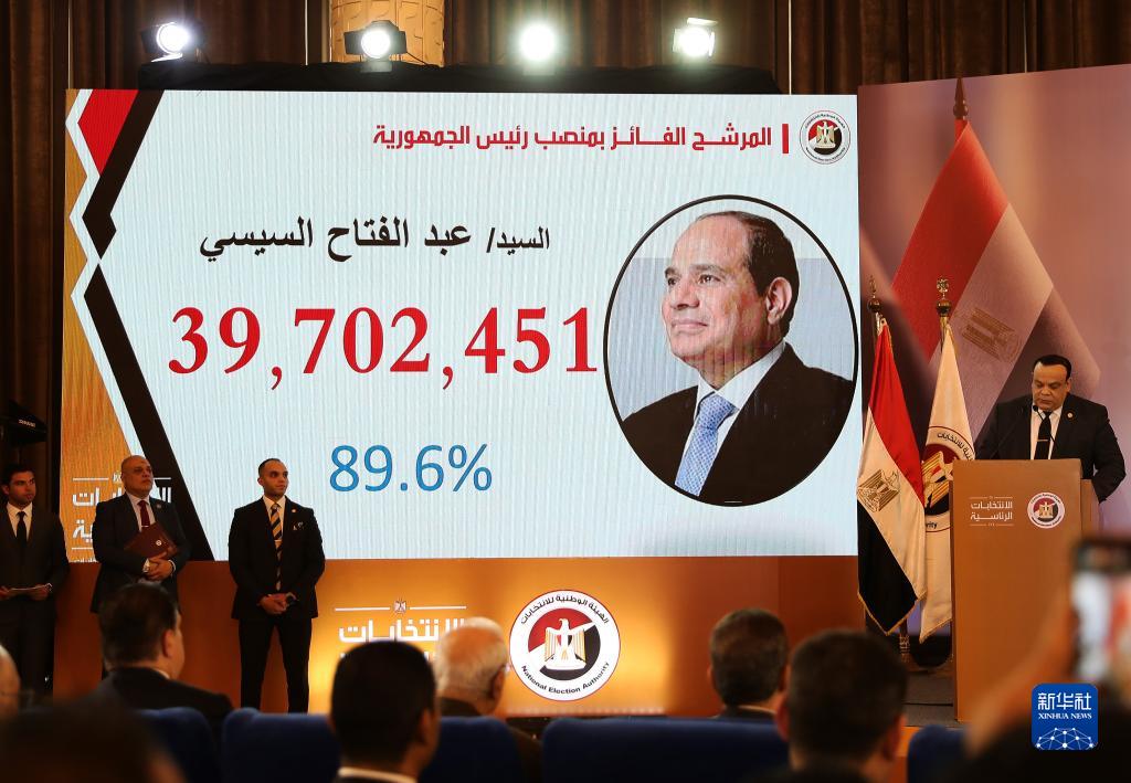 فوز السيسي بالانتخابات الرئاسية المصرية بنسبة 89.6 %