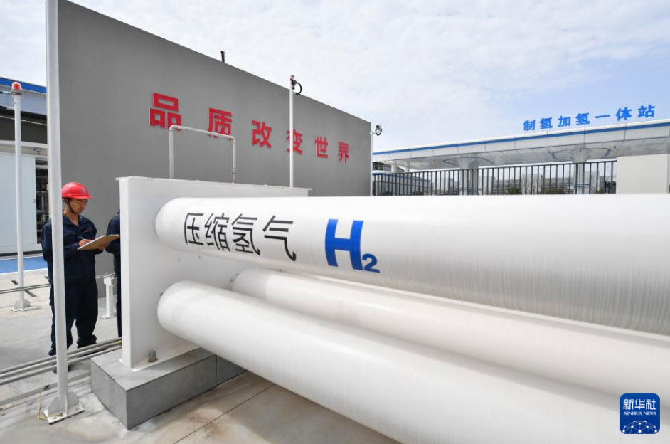 الصين تبني أكبر محطة متكاملة لإنتاج وهدرجة الهيدروجين بالطاقة الخضراء