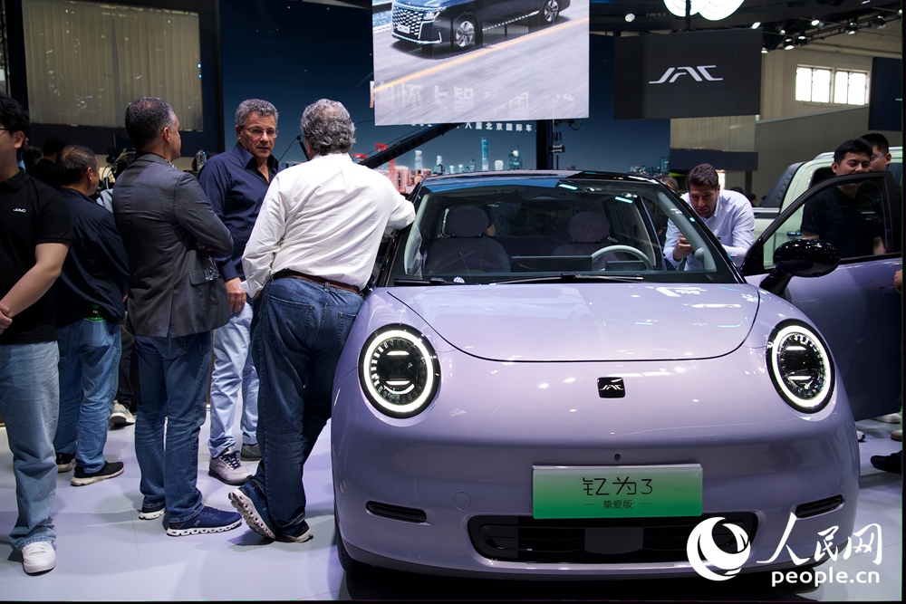 معرض بكين الدولي للسيارات 2024 يشهد اتجاهات التطور في صناعة السيارات العالمية