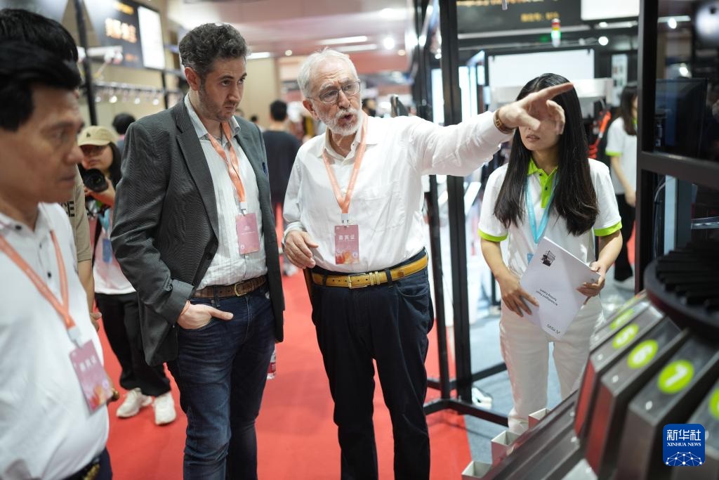 افتتاح مؤتمر اللؤلؤ العالمي في تشوجي بمقاطعة تشجيانغ