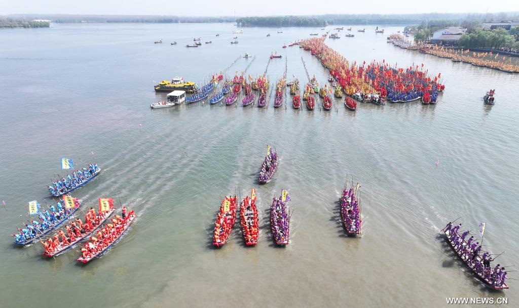 مهرجان تشينتونغ للقوارب 2025