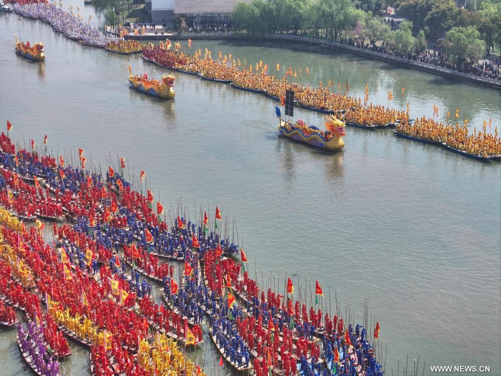 مهرجان تشينتونغ للقوارب 2025