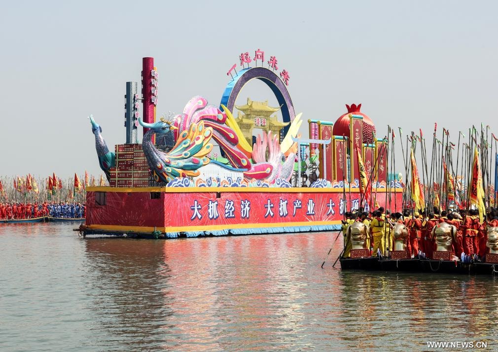 مهرجان تشينتونغ للقوارب 2025