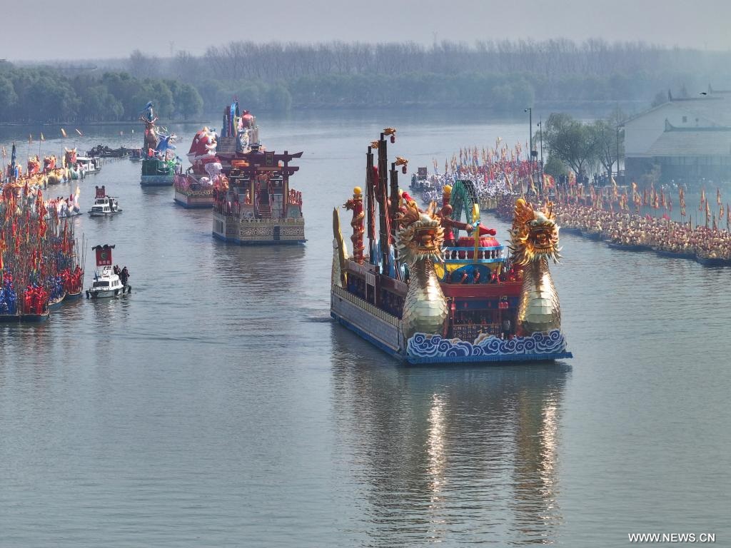 مهرجان تشينتونغ للقوارب 2025