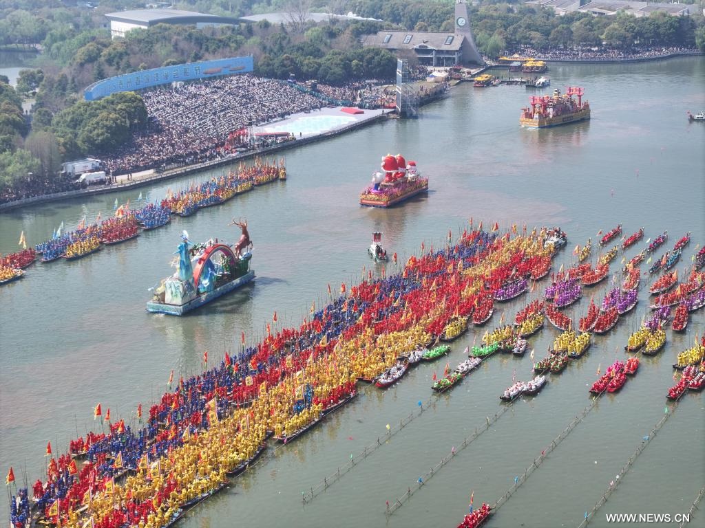 مهرجان تشينتونغ للقوارب 2025