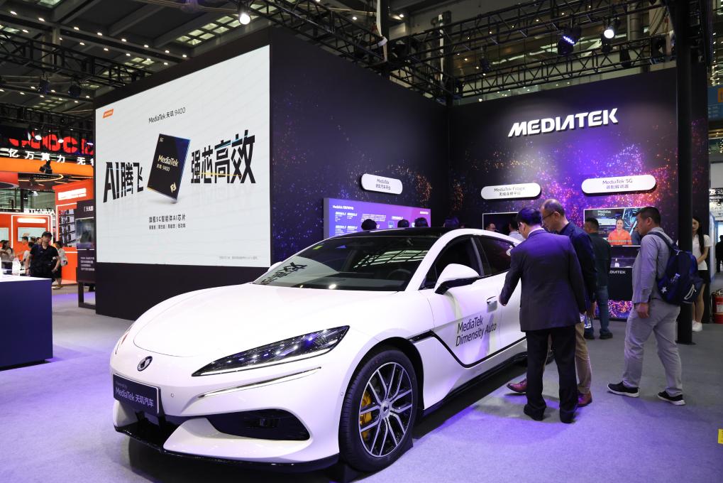 الدورة الـ13 لمعرض الصين لتكنولوجيا المعلومات