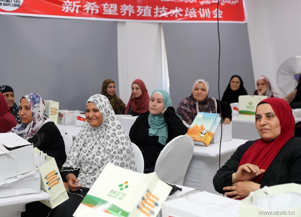 إطلاق مشروع 
