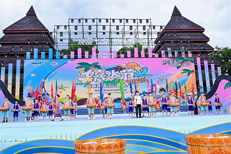 مهرجان المياه السنوي في باوتينغ بهاينان