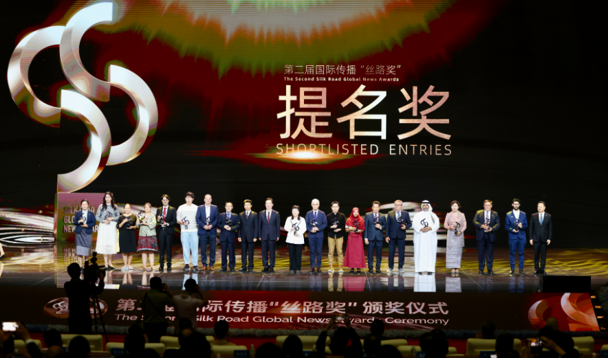 الإعلان عن الدورة الثانية لجوائز