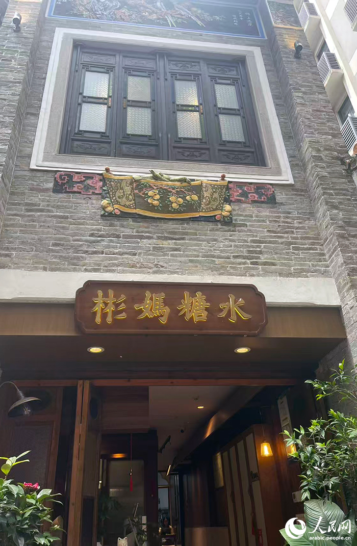 مدينة نانتو العتيقة.. شاهد على تغيرات مدينة شنتشن على مر التاريخ