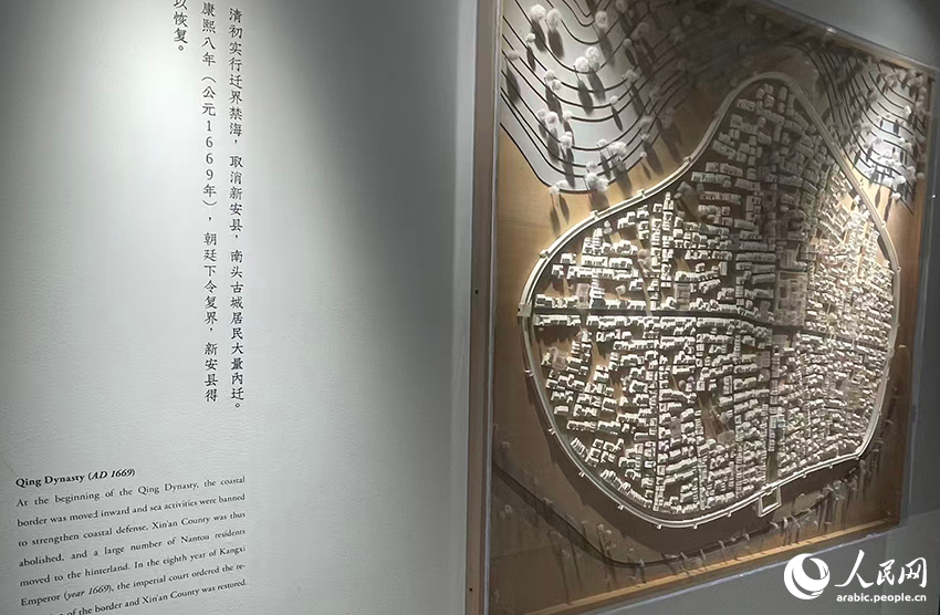 مدينة نانتو العتيقة.. شاهد على تغيرات مدينة شنتشن على مر التاريخ