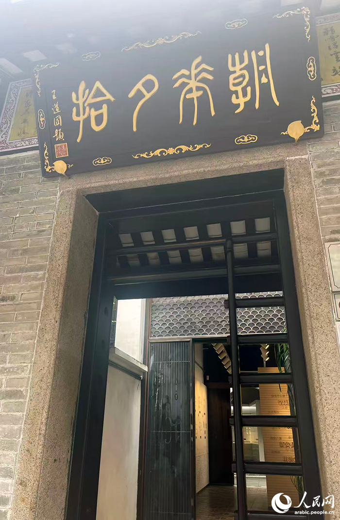 مدينة نانتو العتيقة.. شاهد على تغيرات مدينة شنتشن على مر التاريخ