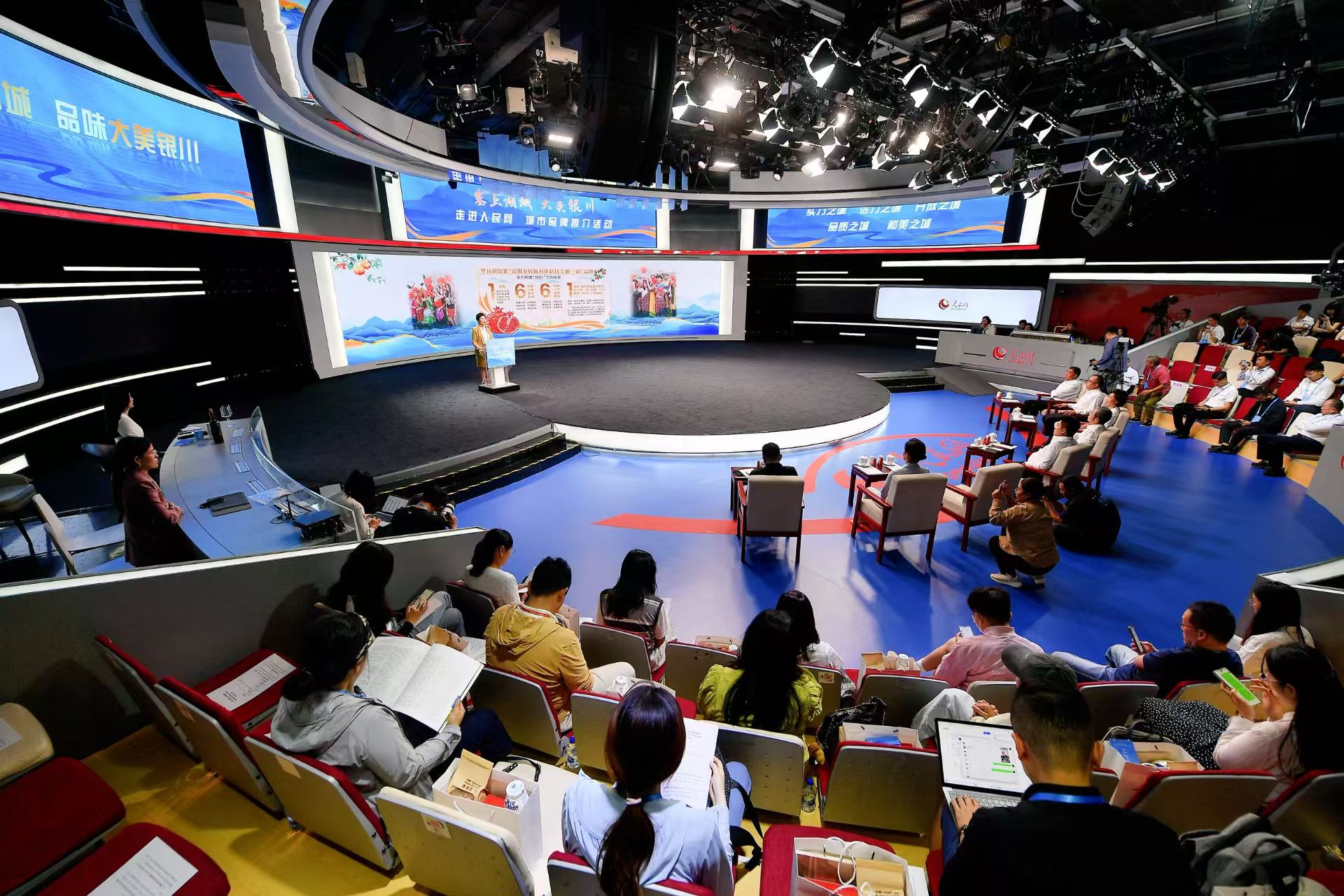 العاصمة بكين تحتضن الفعالية الترويجية لمدينة ينتشوان